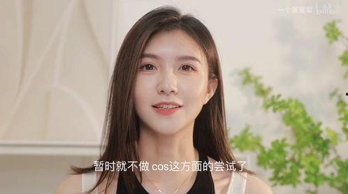 美女博主最新爆料网站,网站内幕大曝光！